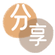 朝阳成都信用卡接单平台☀️诚信信用卡24小时在线靠谱商家推荐